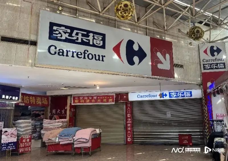 大规模关闭!资金链断裂?巨头被传退出中国(图6) 25.jpg