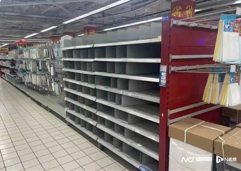 大规模关闭!资金链断裂?巨头被传退出中国(图12) 31.jpg