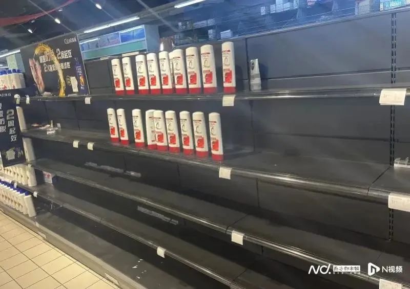 大规模关闭!资金链断裂?巨头被传退出中国(图14) 33.jpg