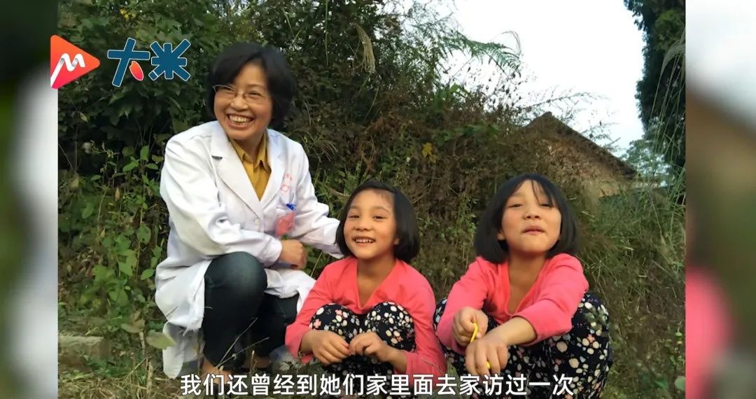 冲上热搜!连体女婴术后14年,“亭亭玉立”(图7) 59.jpg