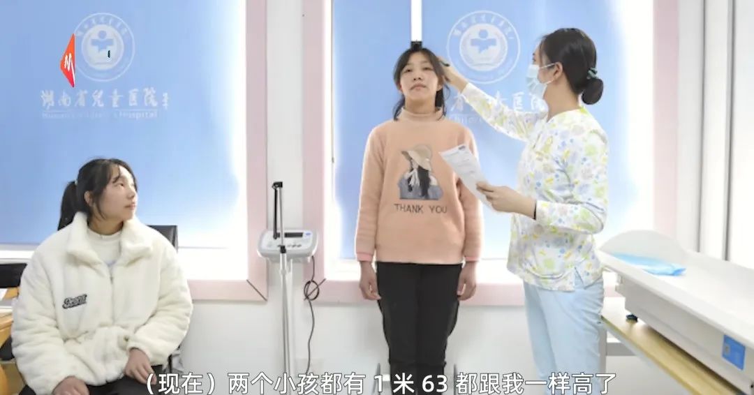 冲上热搜!连体女婴术后14年,“亭亭玉立”(图8) 60.jpg