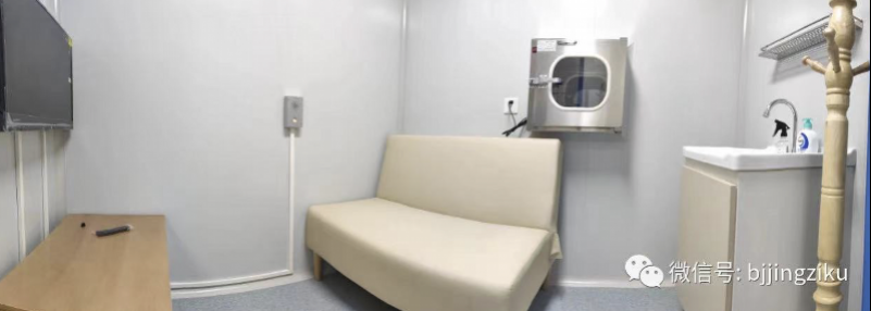 多地人类精子库倡议捐精,北京要求身高1.7米以上无明显脱发,最高补贴5150元(图2) 27.png