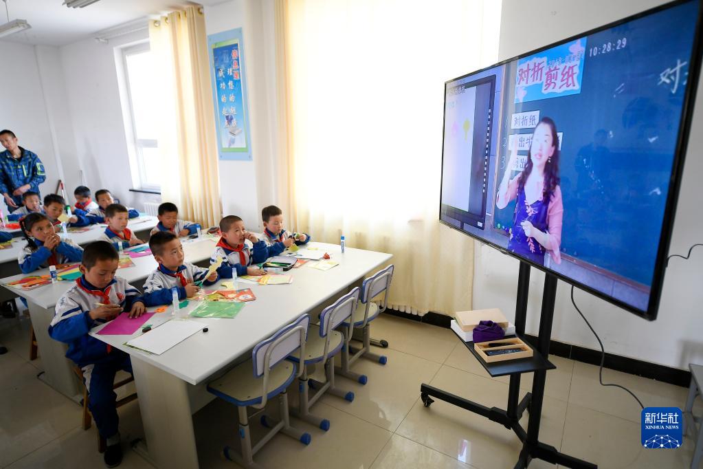 在数字变革中创造教育的美好未来——写在世界数字教育大会召开之际(图2) 在数字变革中创造教育的美好未来——写在世界数字教育大会召开之际(图2)