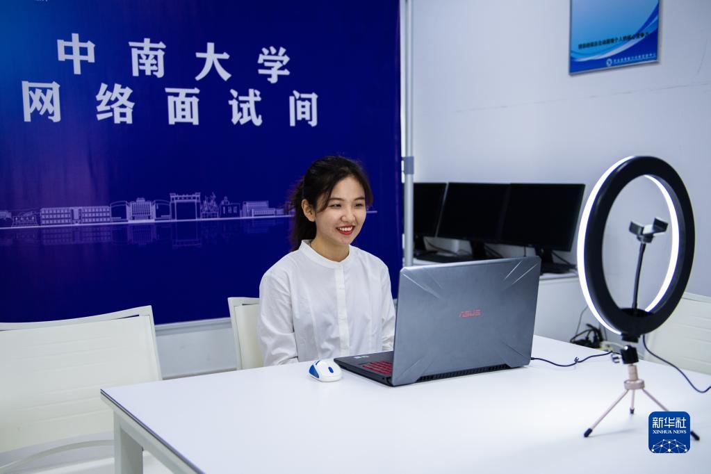 在数字变革中创造教育的美好未来——写在世界数字教育大会召开之际(图4) 在数字变革中创造教育的美好未来——写在世界数字教育大会召开之际(图4)