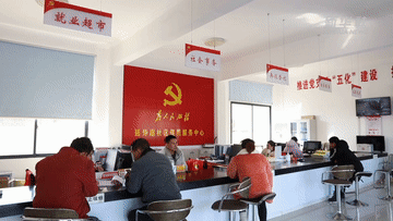 稳就业 把握春天里的机遇(图4) 稳就业 把握春天里的机遇(图4)