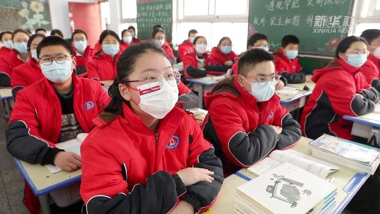 新学期新气象 各地中小学春季开学井然有序(图3) 新学期新气象 各地中小学春季开学井然有序(图3)