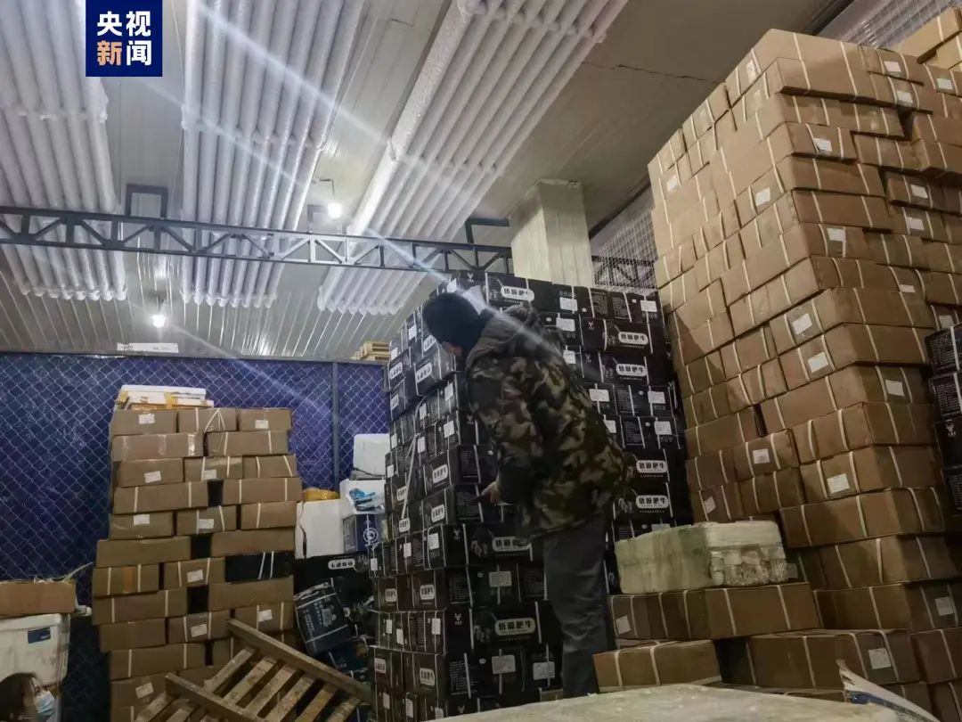 查扣900吨!全是假的!(图1) 23.jpg