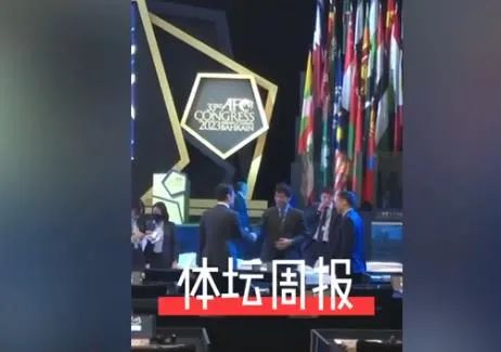 陈戌源接受调查(图4) 30.jpg