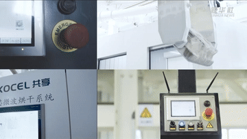 当铸造业遇上3D打印(图1) 当铸造业遇上3D打印(图1)