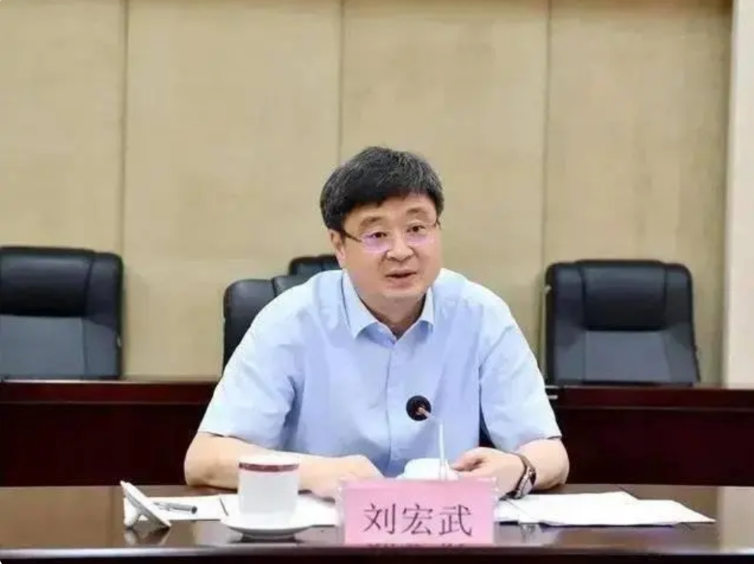 重磅!中央纪委出手,首次要求对这一领域线索“大起底”(图4) 34.png