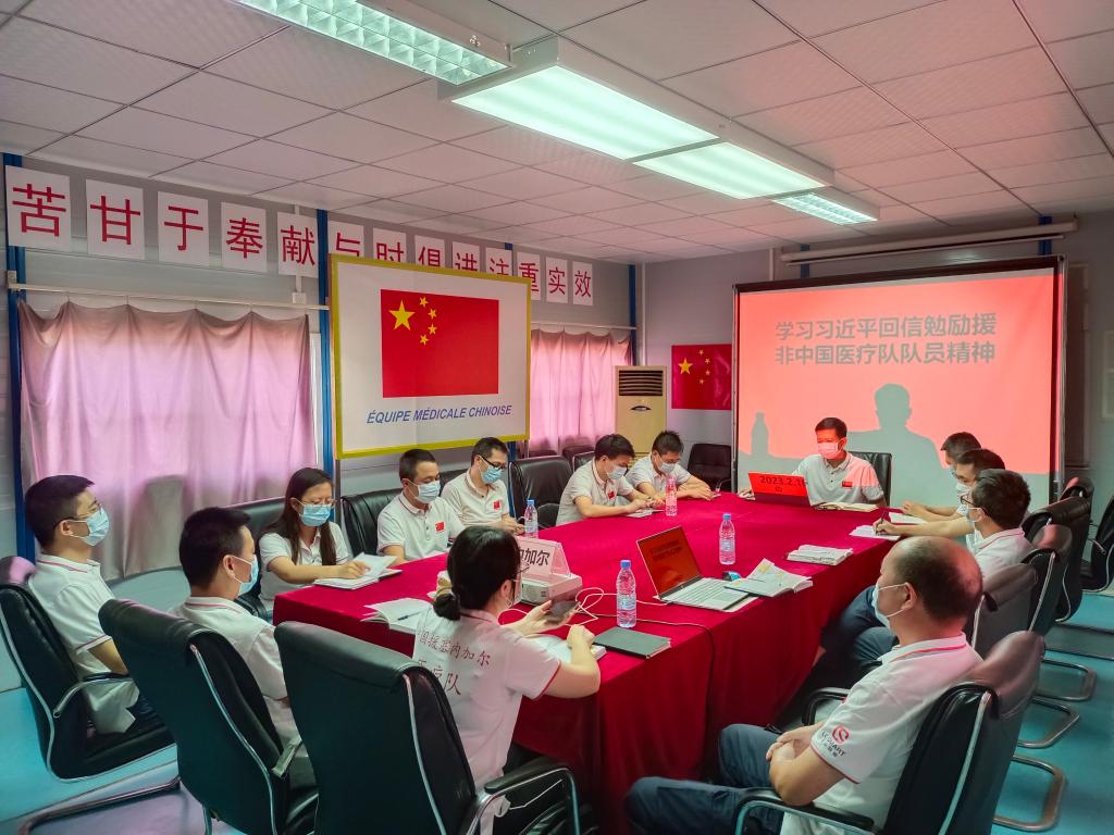 总书记的回信,激励他们续写大爱无疆的中国故事(图8) 总书记的回信,激励他们续写大爱无疆的中国故事(图8)