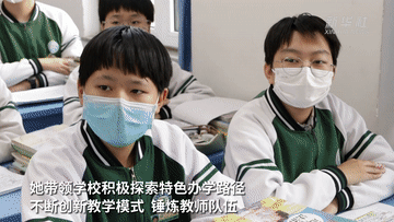 代表委员履职故事丨唐景丽:教书育人是初心也是使命(图3) 代表委员履职故事丨唐景丽:教书育人是初心也是使命(图3)