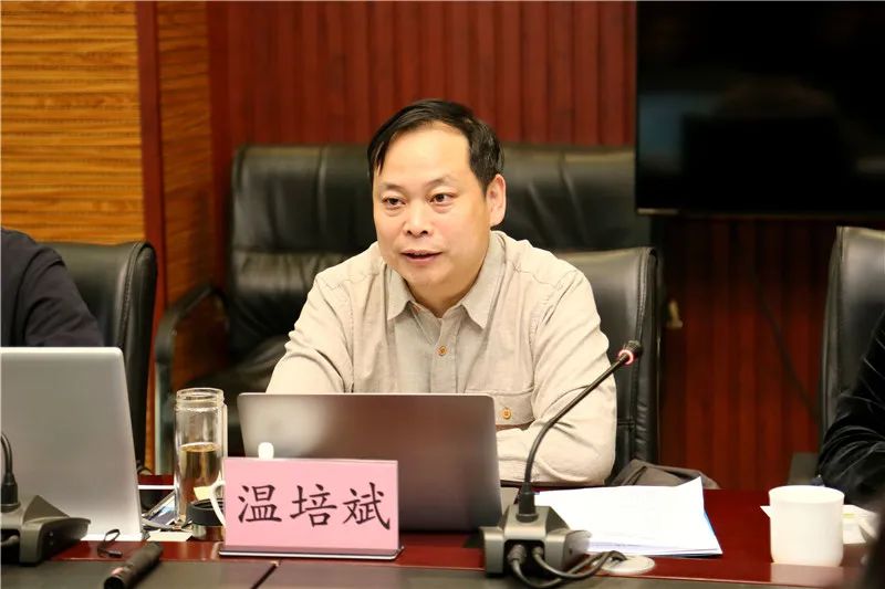 千亿国企副总裁上午参加警示大会,下午主动投案(图1) 22.jpg