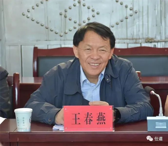 权色交易!又一美女官员落马,越挖越不寻常!(图3) 32.jpg