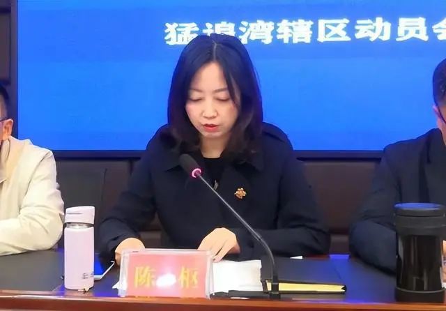 权色交易!又一美女官员落马,越挖越不寻常!(图5) 34.jpg