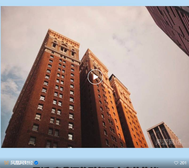 还60万房贷,光利息就占了57万?张雪峰澄清!究竟怎么还贷更划算?(图3) 022.png