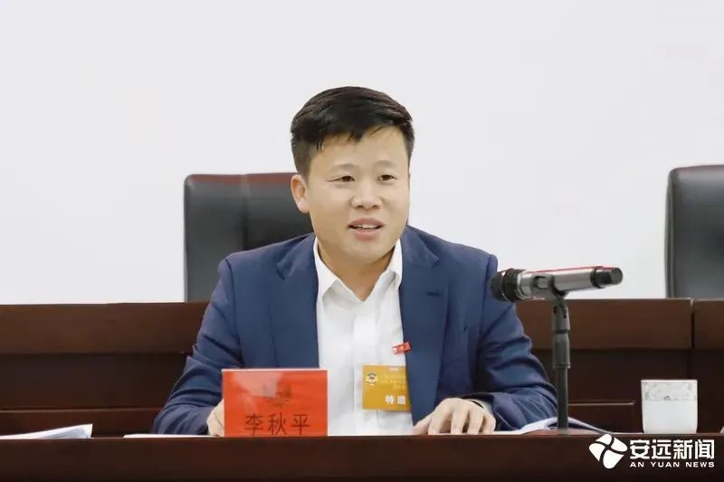 涉侵犯中央国家机关挂职女干部,江西一县长被停职(图1) 20.jpg