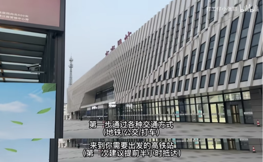 10亿人没坐过飞机,70%老人不会用智能机,怕露怯他们求教学(图1) 23.png