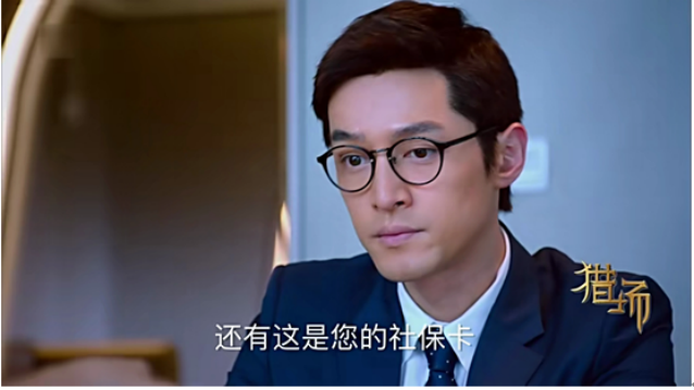 10亿人没坐过飞机,70%老人不会用智能机,怕露怯他们求教学(图4) 26.png