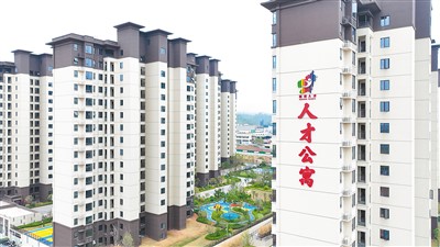 近年来,各地纷纷推出人才发展新政策 人才引进,留住还要用好(图3) 近年来,各地纷纷推出人才发展新政策 人才引进,留住还要用好(图3)