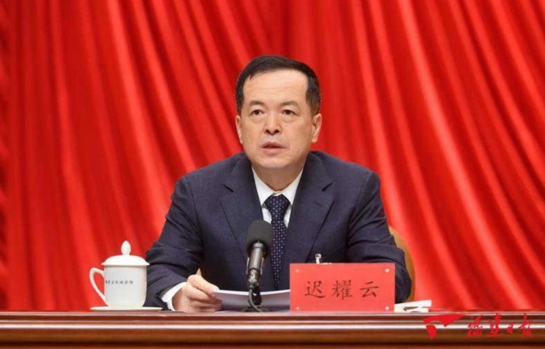 全系统清理门户!中央纪委书记重磅部署后,地方成立新领导小组(图3) 22.png