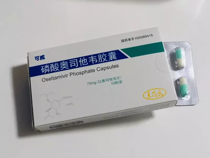 本轮流感高发与新冠有关?如何区别防治?家庭备药指南来了(图8) 34.png