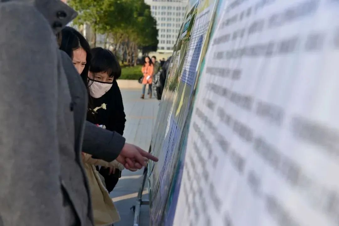 一人犯罪影响子女亲属考公,这公平合理吗?(图5) 24.jpg