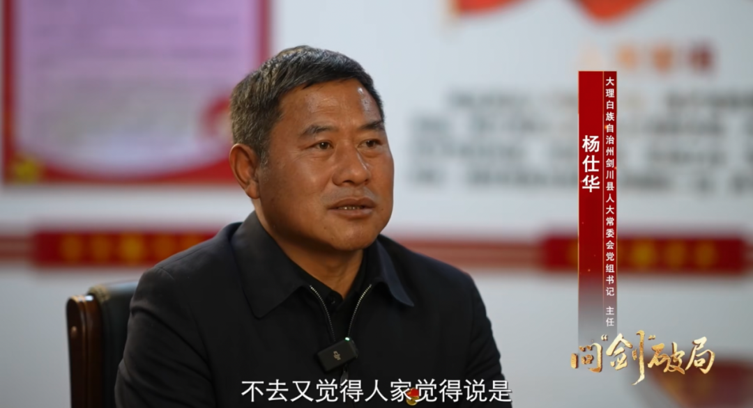 5天培训,4天喝酒聚餐,还在宿舍吐了一地!24名参与干部被处分(图5) 30.png