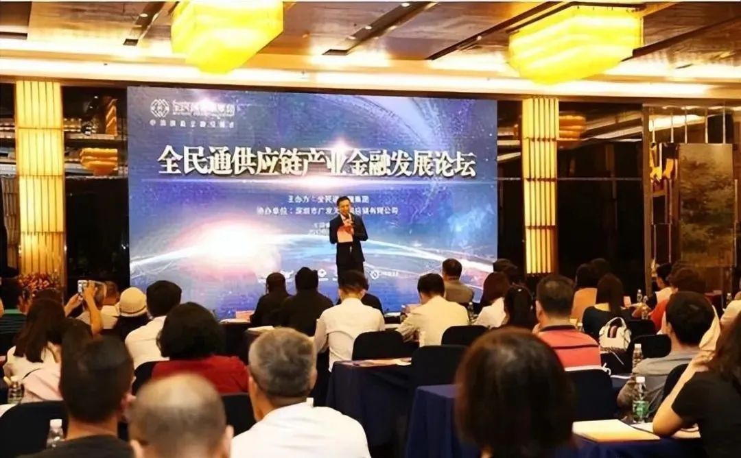 中国第一大骗子,终于倒了!(图5) 33.jpg