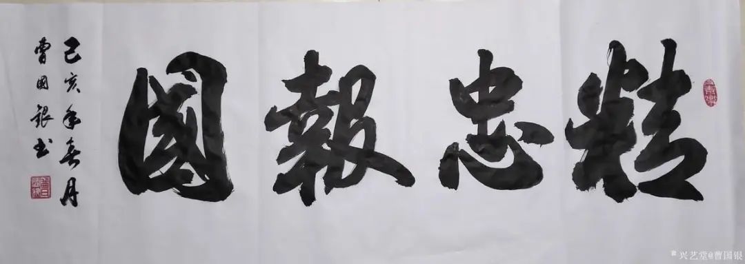 岳飞背上刺的4个字,竟被读错了800年,直到如今都几乎无人读对(图7) 28.jpg