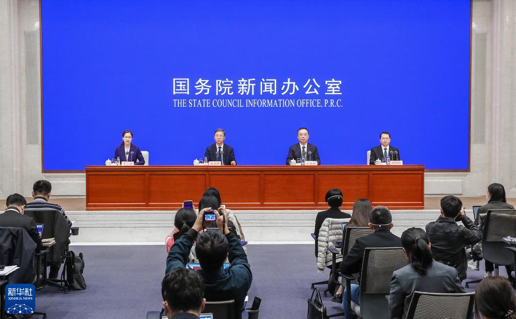 为全面建设社会主义现代化国家开好局起好步——国家发展改革委有关负责人谈做好2023年经济工作(图1) 为全面建设社会主义现代化国家开好局起好步——国家发展改革委有关负责人谈做好2023年经济工作(图1)