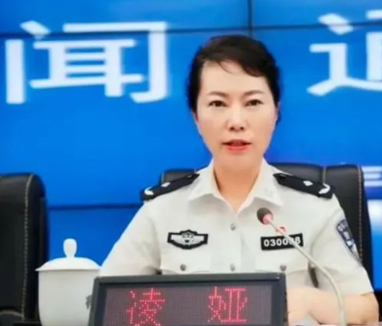 刚刚,主动投案的公安局副局长,背后案情让人心惊!!(图4) 30.png