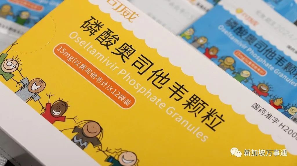 新加坡中国甲流大爆发!最新研究:感染后会引发白肺、或更容易复阳、身边多人已中招……(图2) 36.jpg