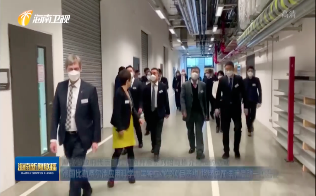 如何看待副省长、市委书记等组团出海?政协委员这样说(图1) 39.png