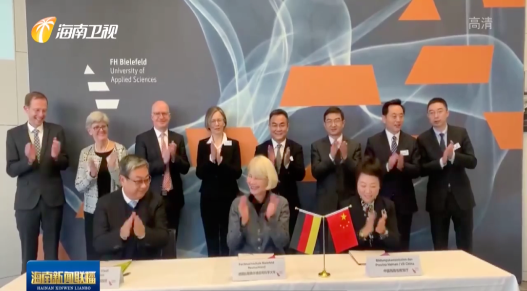 如何看待副省长、市委书记等组团出海?政协委员这样说(图2) 40.png