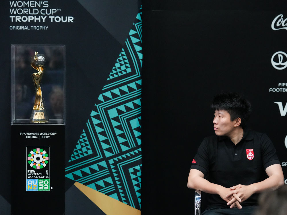 2023年女足世界杯奖杯在上海展出(图2) 2023年女足世界杯奖杯在上海展出(图2)