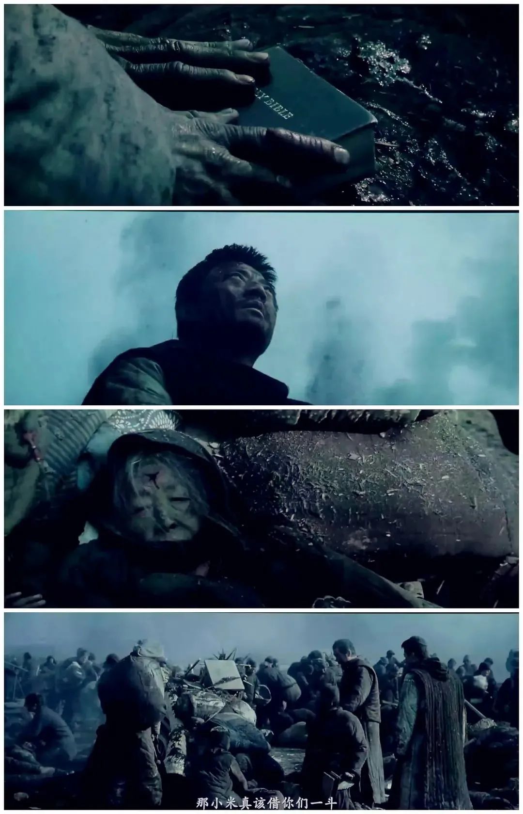 10位顶尖名导的手稿,堪比拍卖级收藏品(图26) 70.jpg