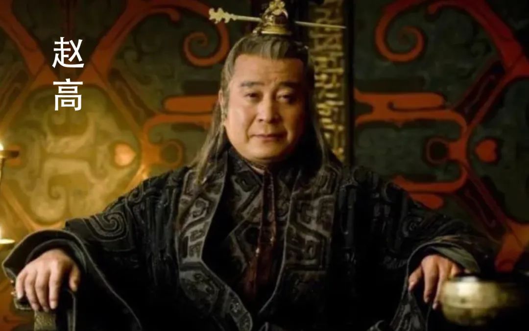 秦始皇死亡之谜?郭沫若:他是被人用3寸长的铁钉活活钉死的!(图7) 57.jpg