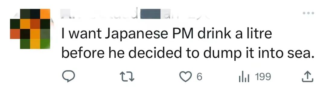 “日本此举无异于对我们发动核战争”(图1) 1.jpg