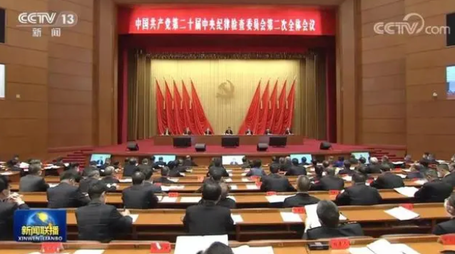 刀刃向内!高层部署后,全国首个落马的省级纪委“内鬼”是他(图2) 21.png