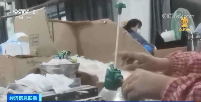 这种热销玩具,竟会产生“急性剧毒”!短时间内或可致命!已流入…(图15) 34.png