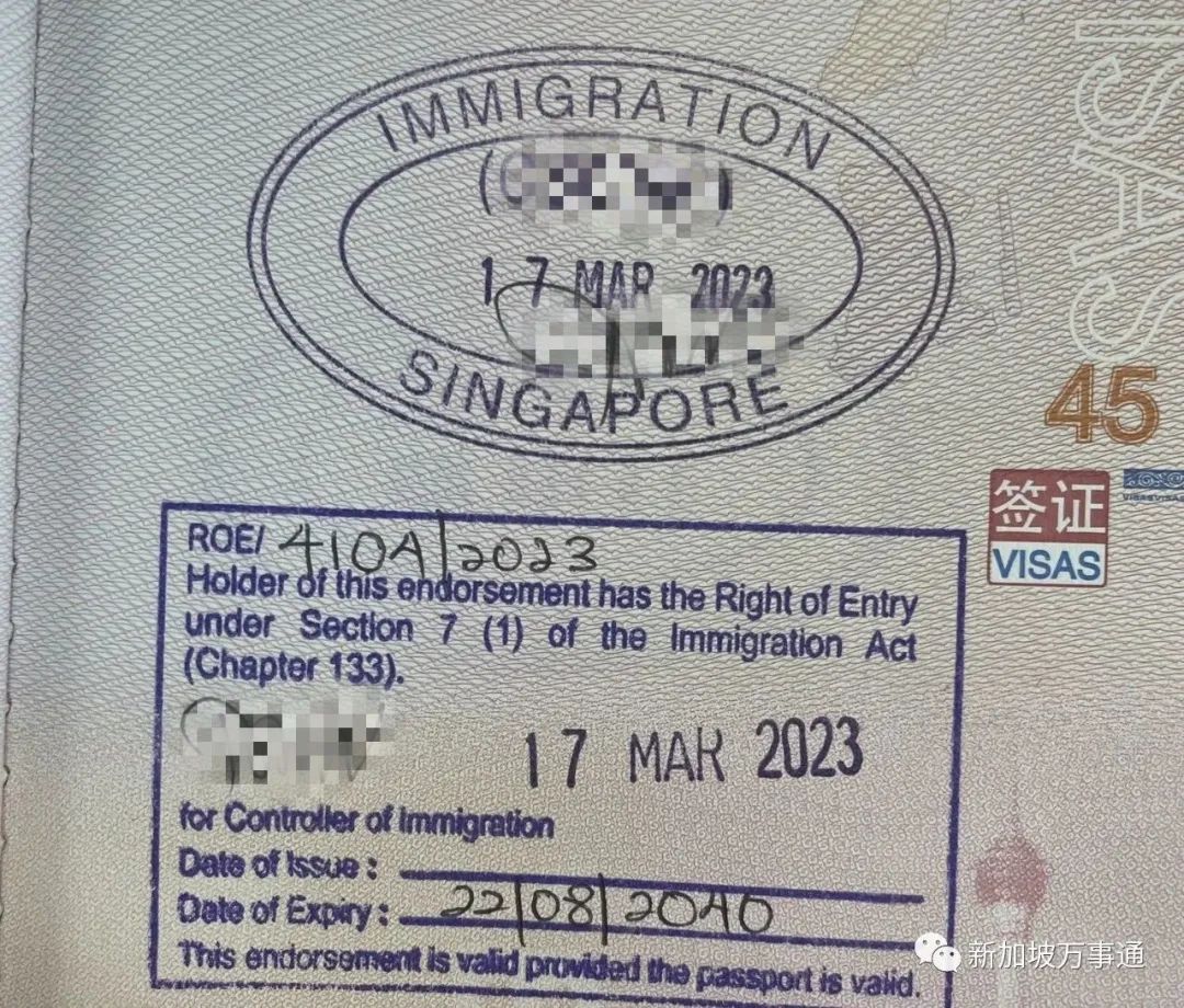 孩子同时持有新加坡和中国护照,回国如何顺利出入境?网友分享超全攻略~(图3) 57.jpg