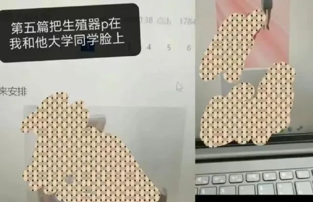 那个造黄谣的男生被开除学籍了,还有多少女孩“被挂在黄色网站上”?(图4) 23.jpg