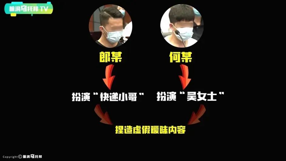 那个造黄谣的男生被开除学籍了,还有多少女孩“被挂在黄色网站上”?(图10) 29.jpg