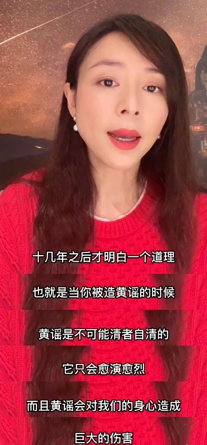 那个造黄谣的男生被开除学籍了,还有多少女孩“被挂在黄色网站上”?(图14) 33.png