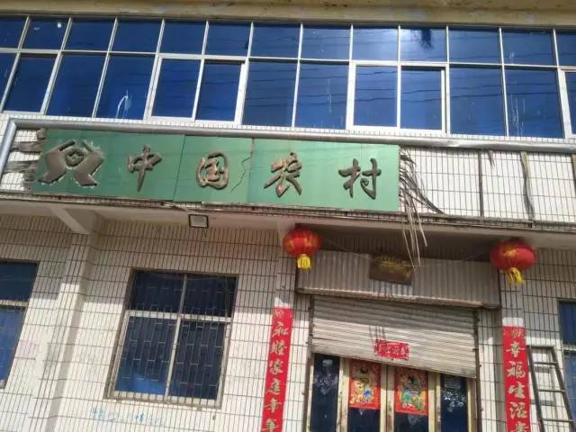 河南一农信社三千万存款凭空消失?老人一辈子积蓄换来警方一贴告示(图2) 32.jpg