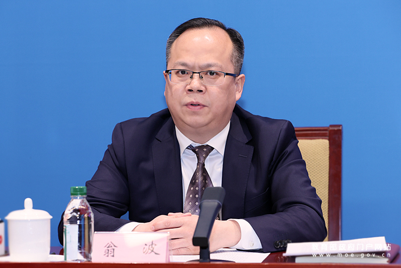 教育部:2022年全国各级各类专任教师比上年增加35.98万人(图1) 教育部:2022年全国各级各类专任教师比上年增加35.98万人(图1)