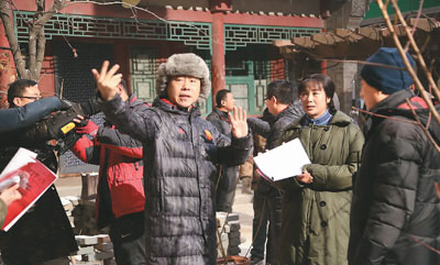 在京味文化中追寻人间正道(图1) 在京味文化中追寻人间正道(图1)