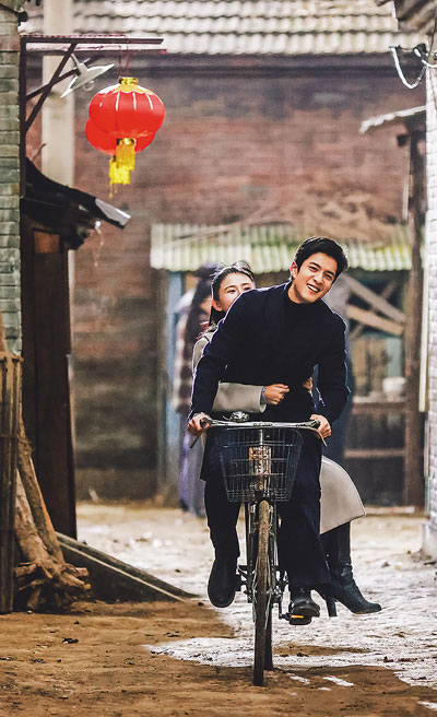 在京味文化中追寻人间正道(图4) 在京味文化中追寻人间正道(图4)