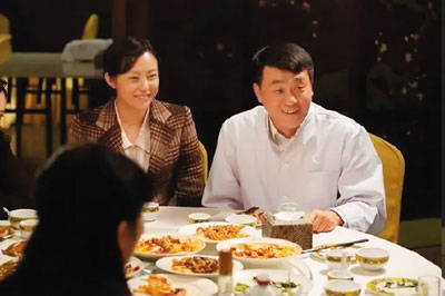 在京味文化中追寻人间正道(图3) 在京味文化中追寻人间正道(图3)